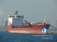 Petrol/Kimyasal tankeri satılık