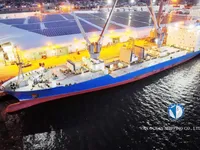 Soğutmalı gemi satılık