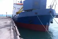 Dredger (Kazık çakma gemisi) satılık