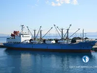 Soğutmalı gemi satılık