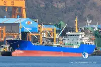 Soğutmalı gemi satılık