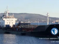 Petrol/Kimyasal tankeri satılık