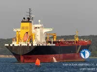 Petrol/Kimyasal tankeri satılık