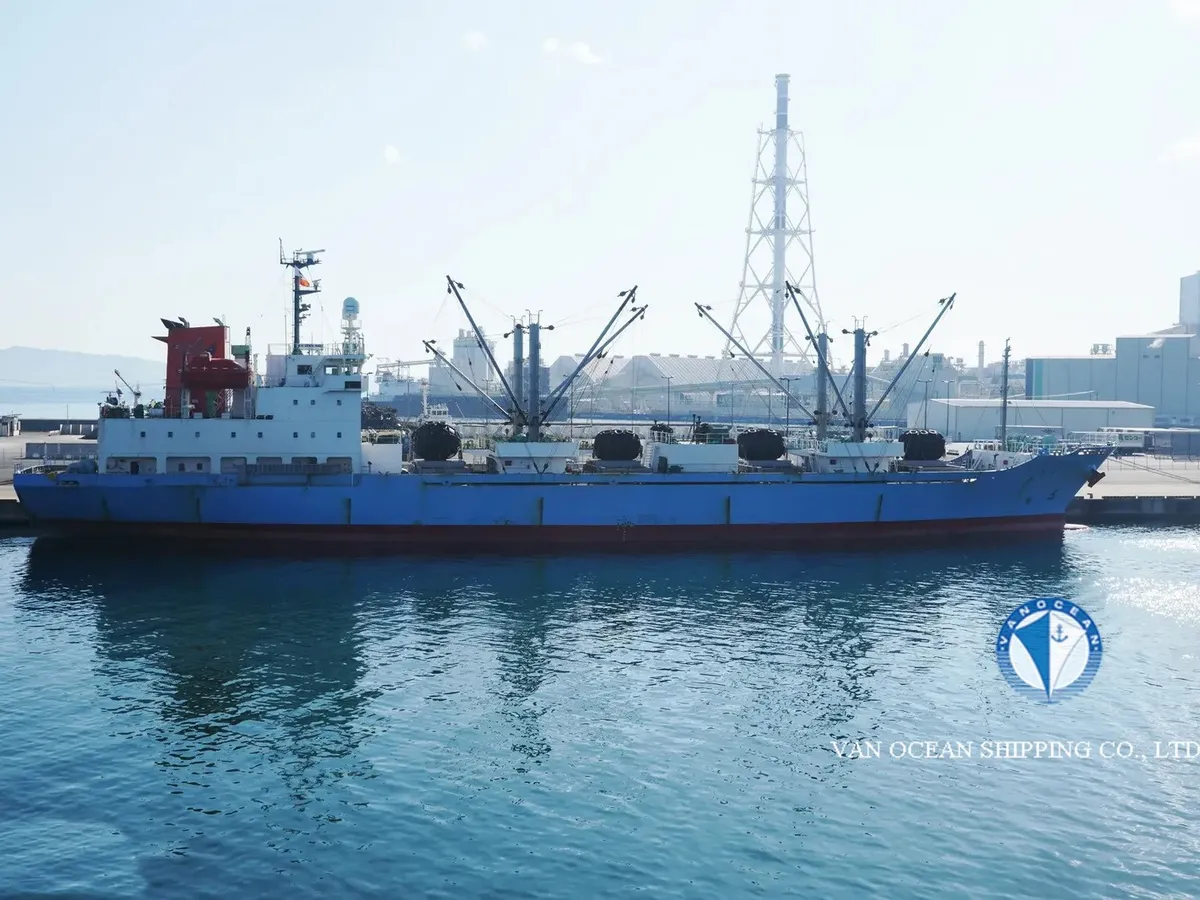 Soğutmalı gemi satılık