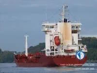 Petrol/Kimyasal tankeri satılık
