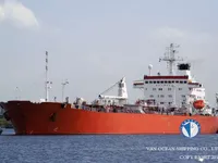 Petrol/Kimyasal tankeri satılık