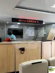 Yolcu gemisi satılık