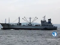 Soğutmalı gemi satılık