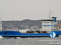 Petrol/Kimyasal tankeri satılık
