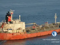 Petrol/Kimyasal tankeri satılık