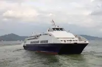 Yolcu gemisi satılık