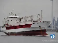 Soğutmalı gemi satılık