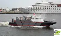 Rüzgar çiftliği servis gemisi satılık