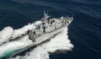 devriye botu satılık