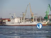 Soğutmalı gemi satılık