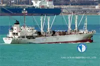 Soğutmalı gemi satılık