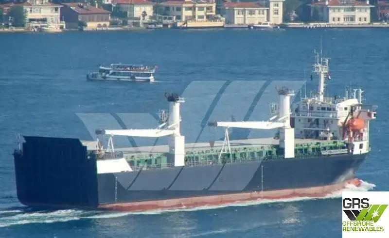 Hızlı Tedarik Gemisi (FSV) satılık