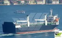 Hızlı Tedarik Gemisi (FSV) satılık