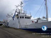 Trol gemisi satılık