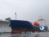 Petrol/Kimyasal tankeri satılık