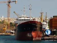Petrol/Kimyasal tankeri satılık