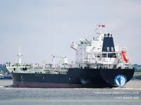 Petrol/Kimyasal tankeri satılık