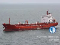 Petrol/Kimyasal tankeri satılık