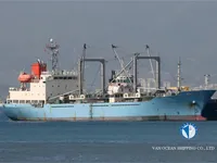 Soğutmalı gemi satılık