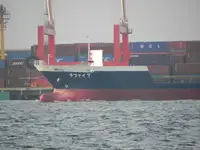 Soğutmalı gemi satılık