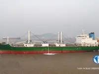 Soğutmalı gemi satılık