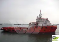Tedarik gemisi satılık