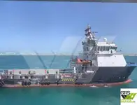 Tedarik gemisi satılık
