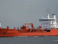 Petrol/Kimyasal tankeri satılık