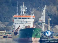 Petrol/Kimyasal tankeri satılık