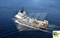 Tedarik gemisi satılık