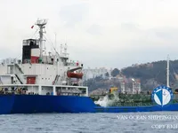 Petrol/Kimyasal tankeri satılık