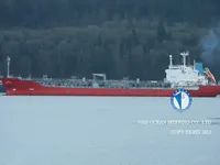 Petrol/Kimyasal tankeri satılık