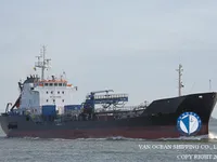 Petrol/Kimyasal tankeri satılık