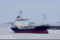 Oil/Chemical tanker satılık