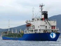 Petrol/Kimyasal tankeri satılık