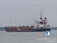 Petrol/Kimyasal tankeri satılık