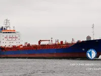 Petrol/Kimyasal tankeri satılık