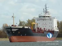 Petrol/Kimyasal tankeri satılık