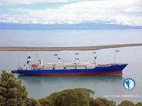 Soğutmalı gemi satılık