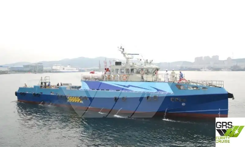 Rüzgar çiftliği servis gemisi satılık