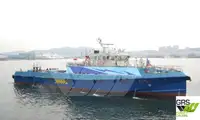 Wind farm service vessel satılık
