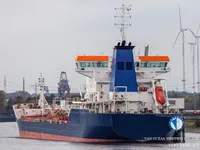 Petrol/Kimyasal tankeri satılık