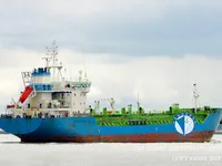Petrol/Kimyasal tankeri satılık