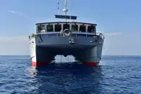 Araştırma gemisi satılık