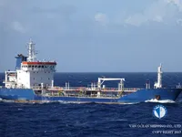 Petrol/Kimyasal tankeri satılık